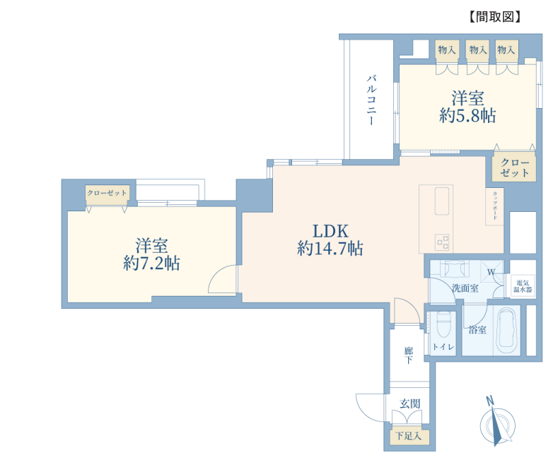 半蔵門ハウス - 間取り図 半蔵門ハウス